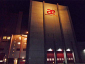 Installatiebeeld Amotfors Energi